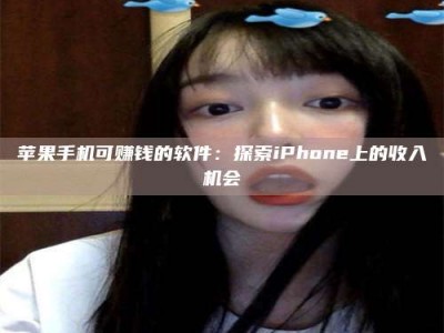 河池《2025合肥药研先锋岗位火热召集，薪资翻倍等你挑战！》