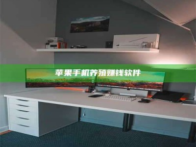 河池2020年药师考试时间：掌握这些，考试更轻松