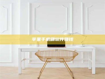 河池Ames测试药物——新时代安全性把关神器！