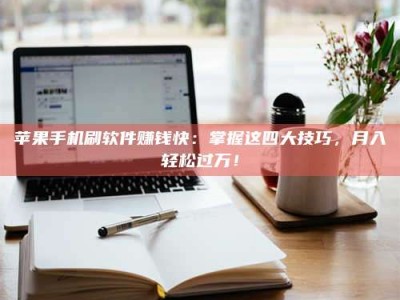 河池Ames测试：看它如何守护药品纯度底线