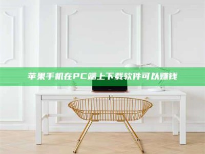 河池《我的考试药绝招：E分药，考场无敌的秘密武器！》