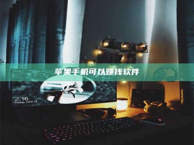 河池⚠️第一次试药会不会有后遗症？答案在这里！意想不到的危害你可能不知道！