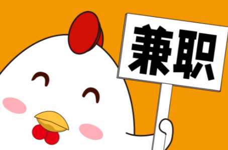 河池宝妈居家带娃线上兼职赚钱项目有哪些推荐 第1张